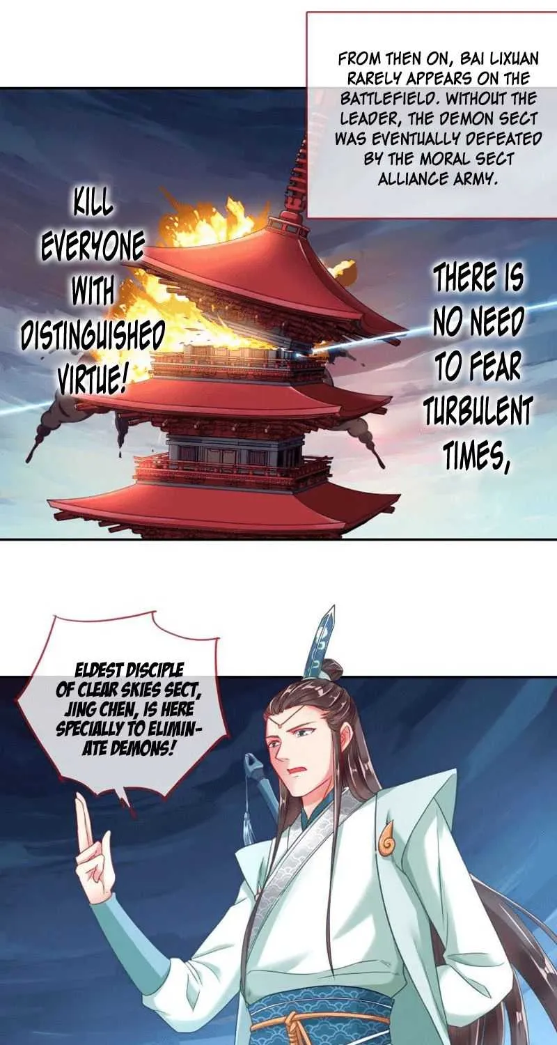 Read Cheating Men Must Die chapter 120 image 1 on Lezhin