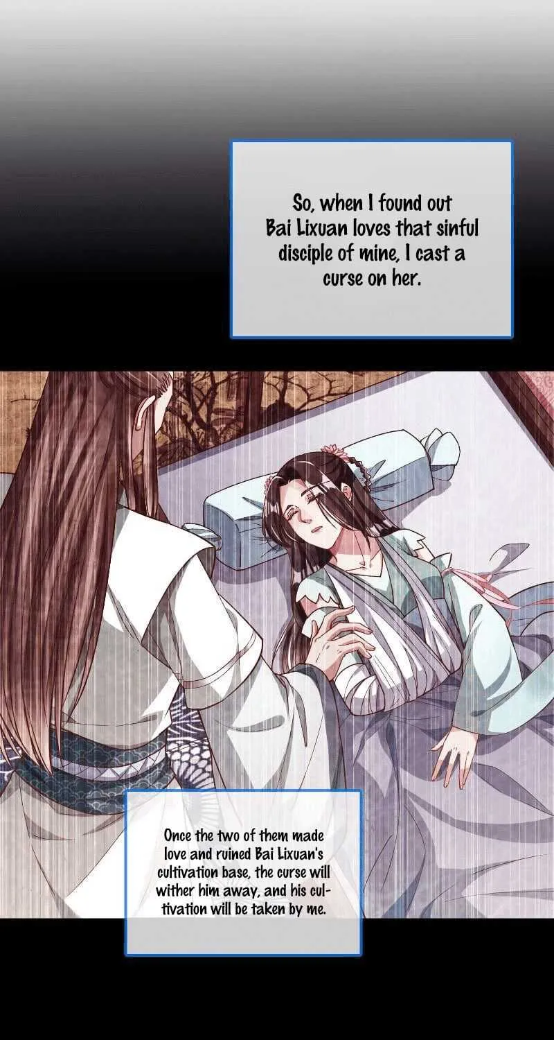 Read Cheating Men Must Die chapter 121 image 15 on Lezhin
