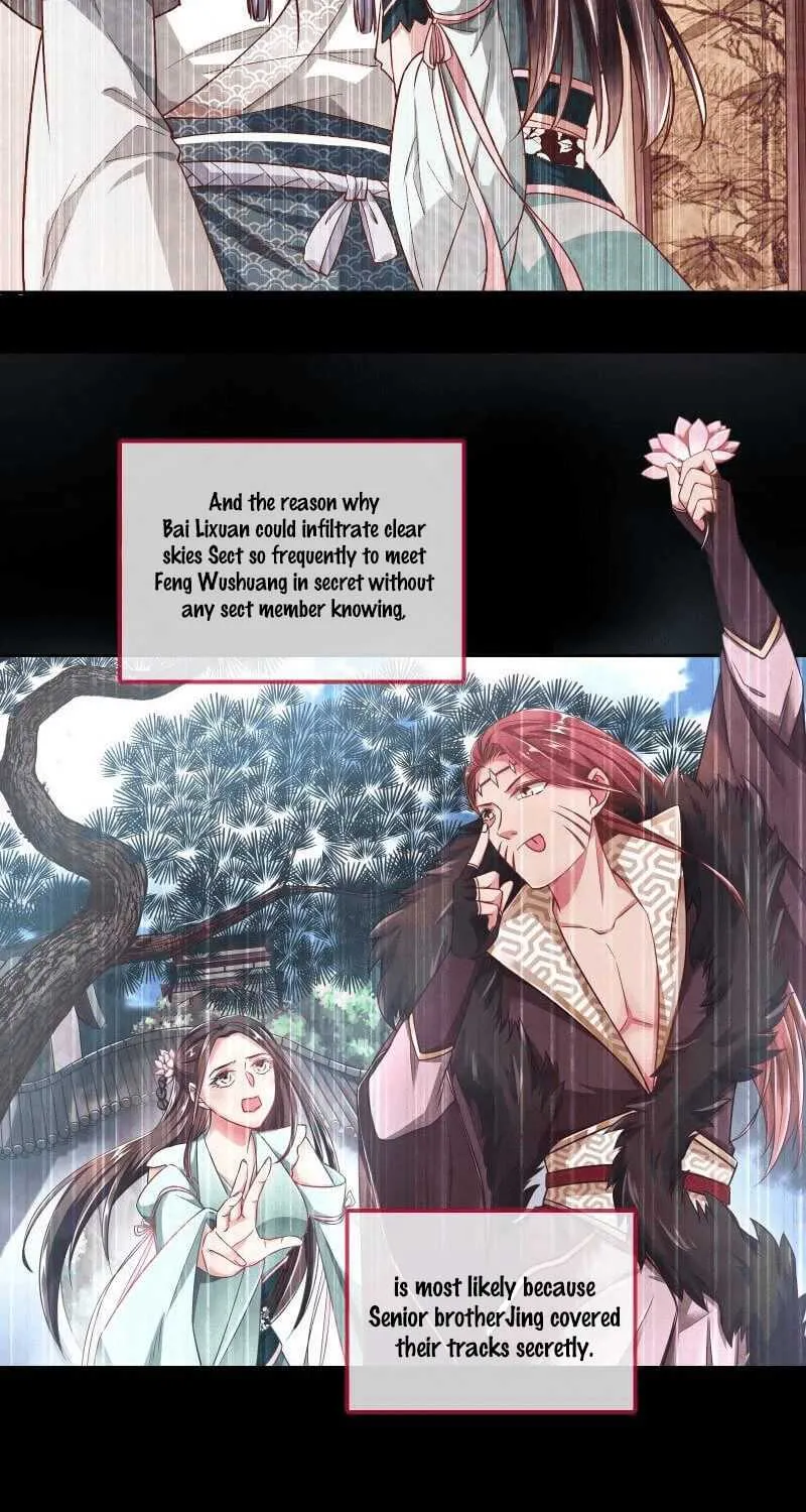 Read Cheating Men Must Die chapter 121 image 17 on Lezhin
