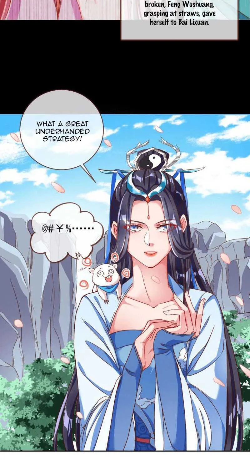Read Cheating Men Must Die chapter 121 image 20 on Lezhin