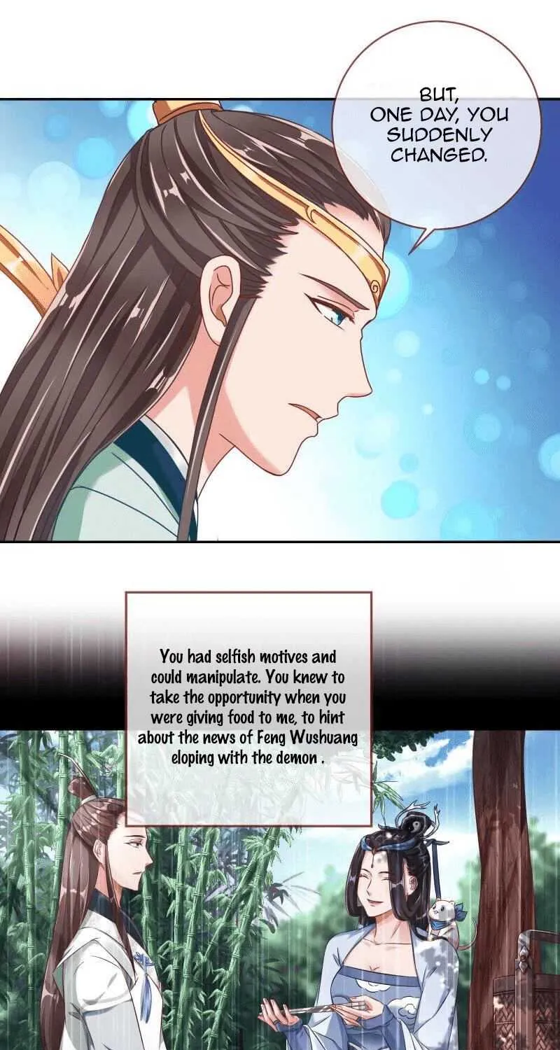Read Cheating Men Must Die chapter 122 image 10 on Lezhin