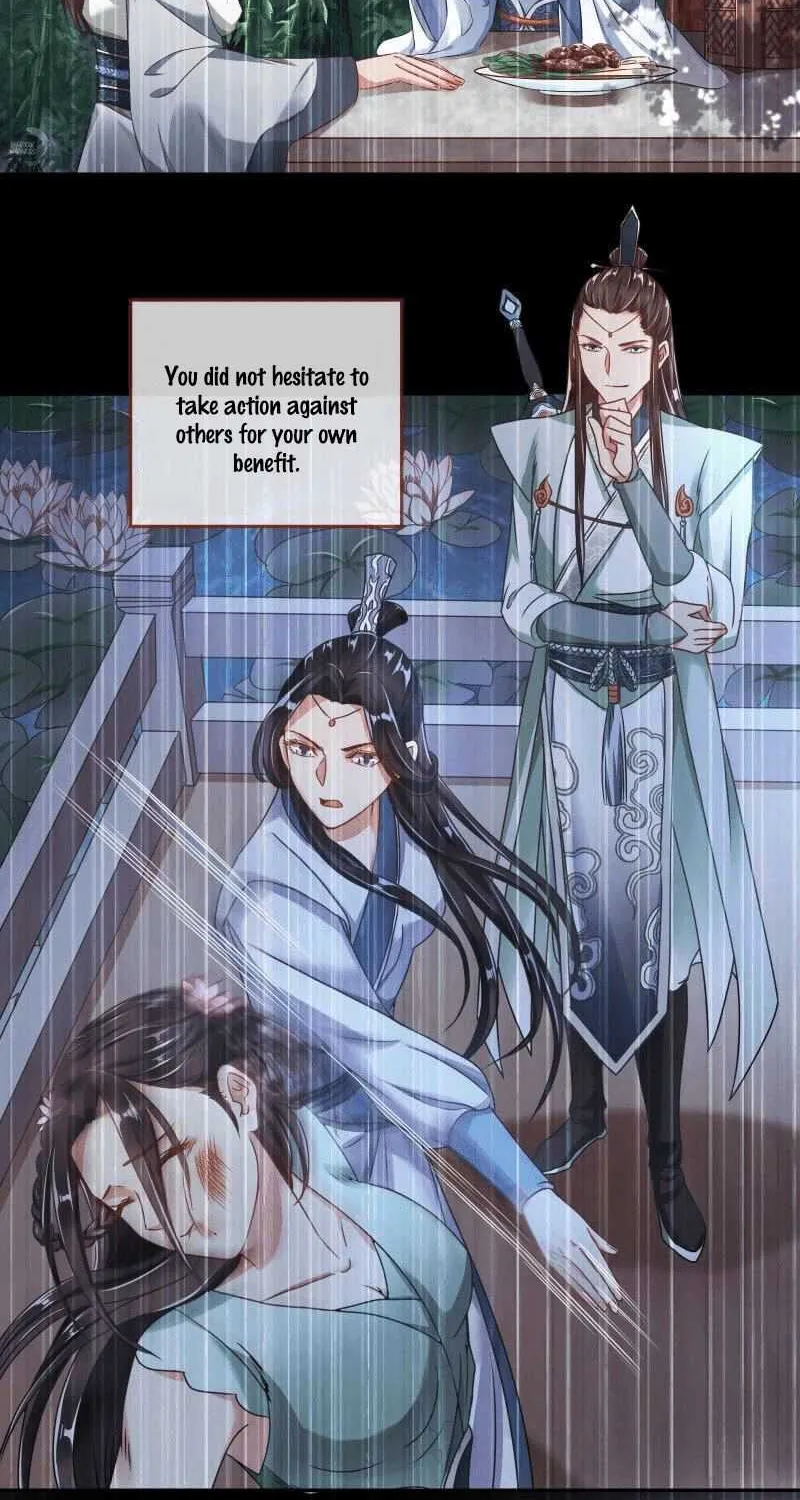 Read Cheating Men Must Die chapter 122 image 11 on Lezhin