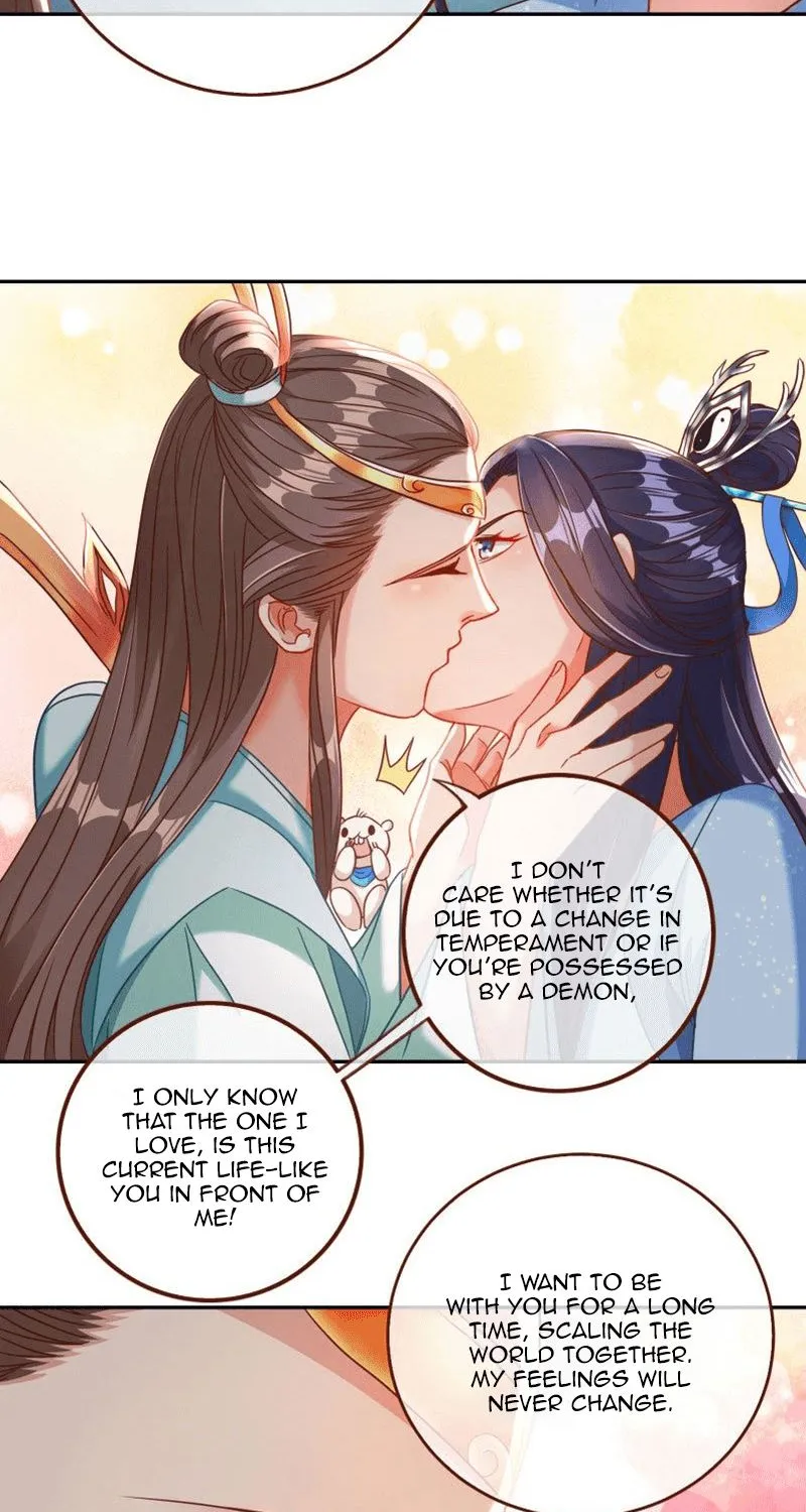 Read Cheating Men Must Die chapter 122 image 19 on Lezhin