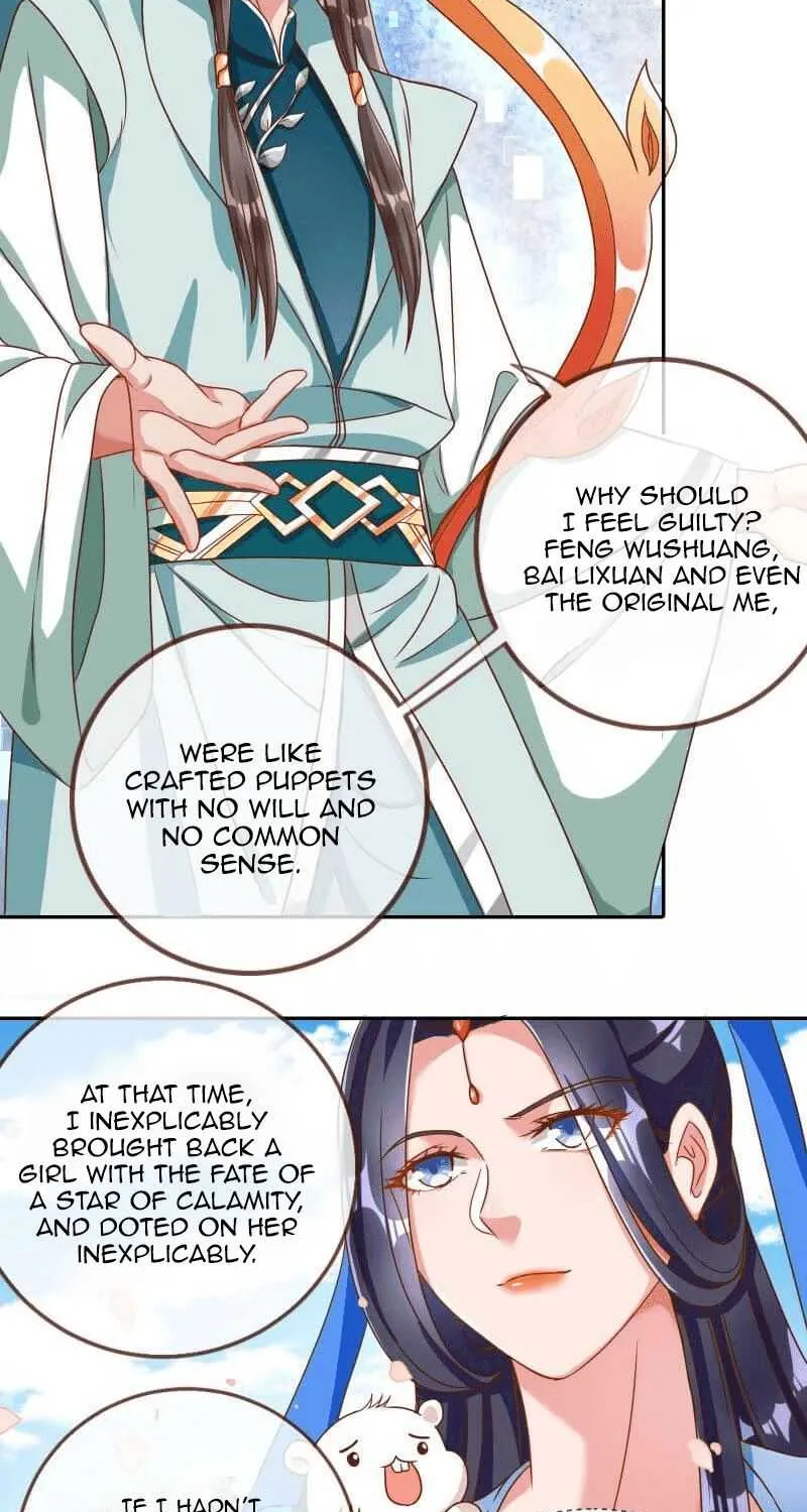 Read Cheating Men Must Die chapter 122 image 3 on Lezhin