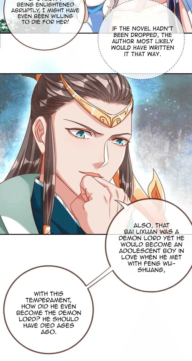 Read Cheating Men Must Die chapter 122 image 4 on Lezhin