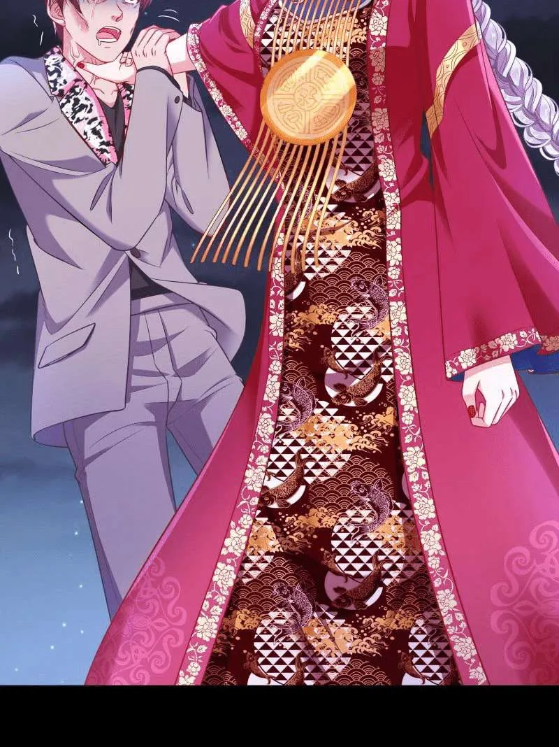 Read Cheating Men Must Die chapter 126 image 38 on Lezhin