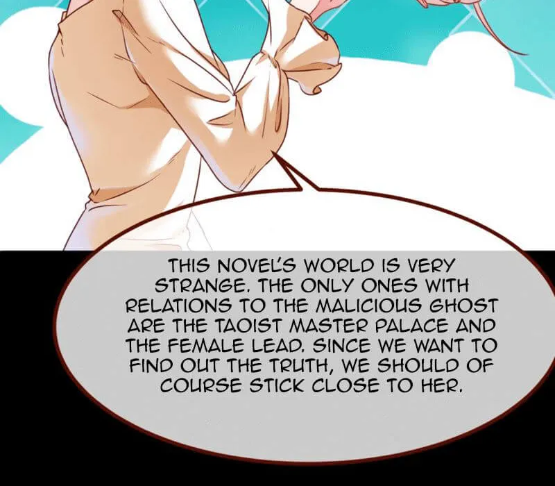 Read Cheating Men Must Die chapter 129 image 16 on Lezhin