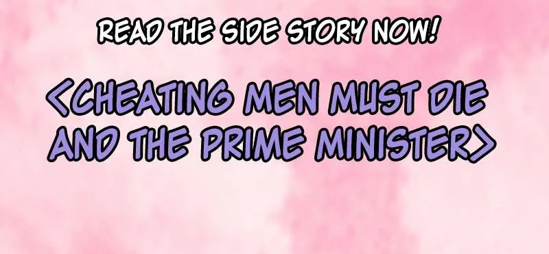 Read Cheating Men Must Die chapter 130 image 46 on Lezhin