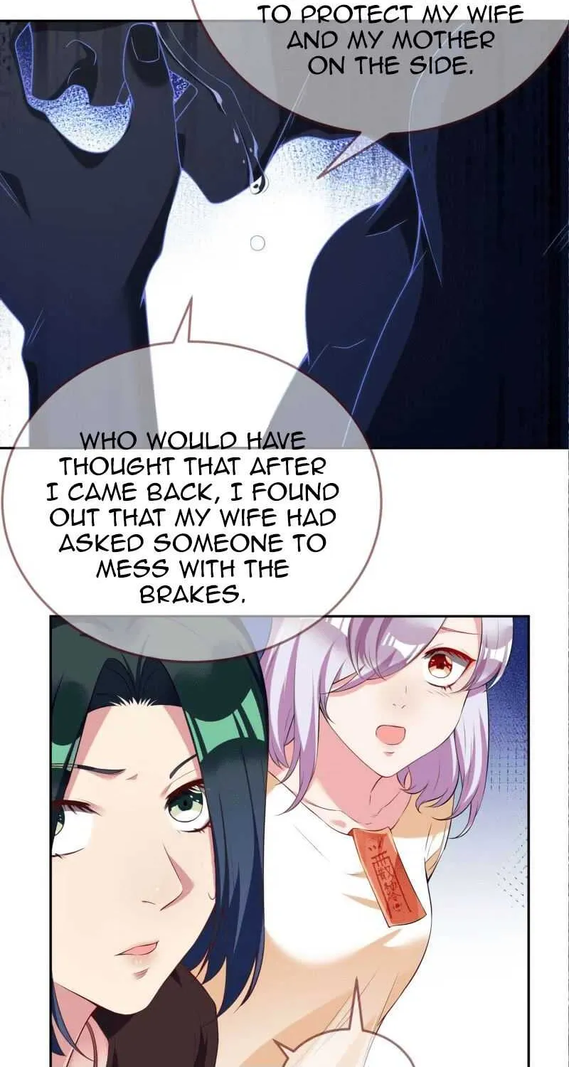 Read Cheating Men Must Die chapter 134 image 17 on Lezhin