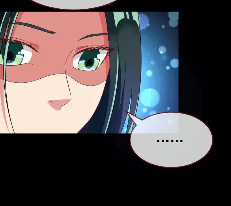 Read Cheating Men Must Die chapter 134 image 40 on Lezhin