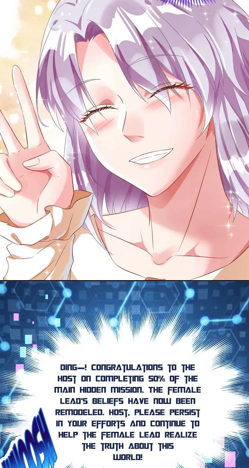 Read Cheating Men Must Die chapter 134 image 48 on Lezhin