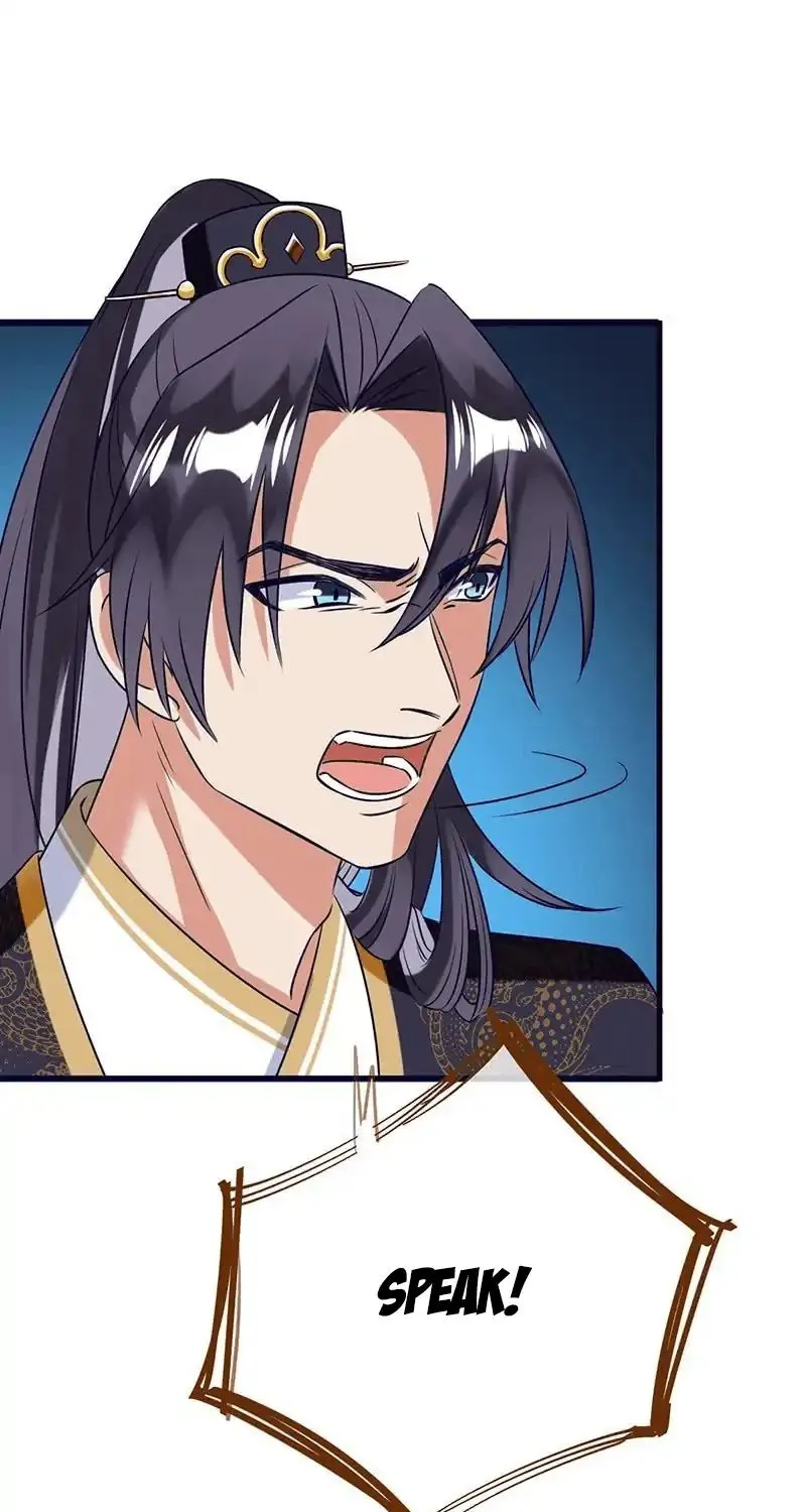Read Cheating Men Must Die chapter 14 image 12 on Lezhin