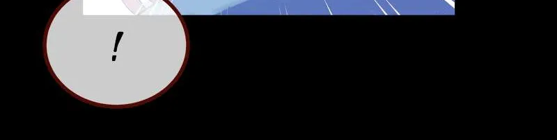 Read Cheating Men Must Die chapter 140 image 40 on Lezhin