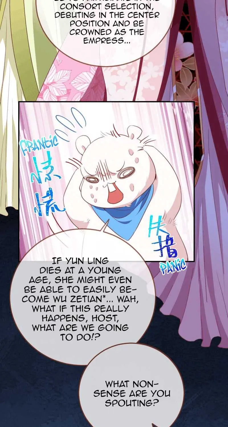 Read Cheating Men Must Die chapter 149 image 7 on Lezhin