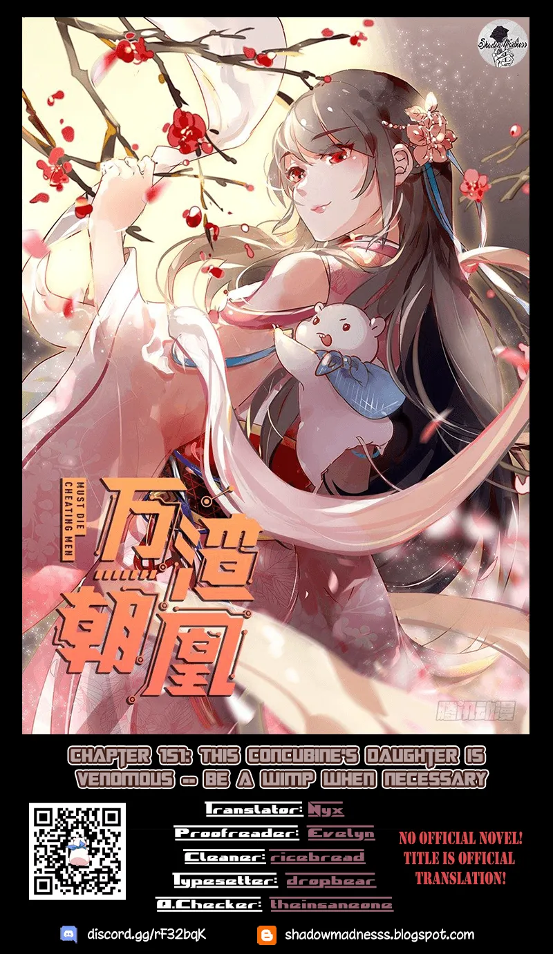 Read Cheating Men Must Die chapter 151 image 0 on Lezhin