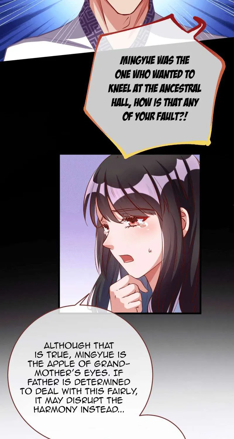 Read Cheating Men Must Die chapter 153 image 6 on Lezhin