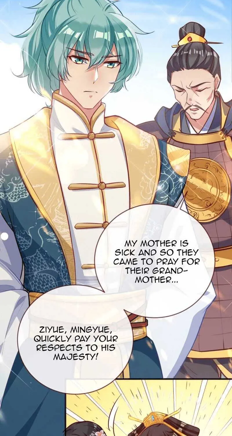 Read Cheating Men Must Die chapter 154 image 43 on Lezhin