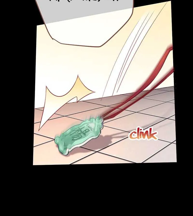 Read Cheating Men Must Die chapter 156 image 4 on Lezhin