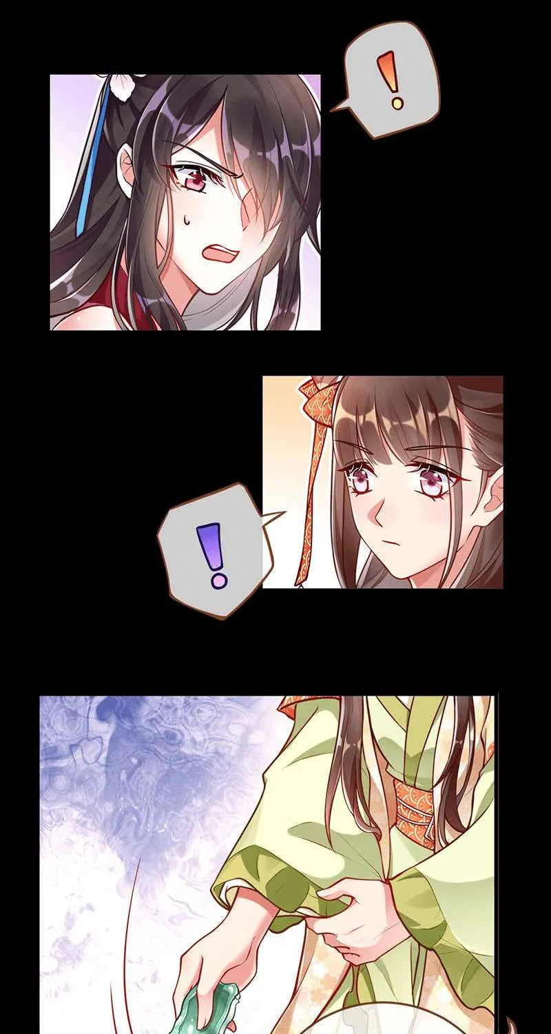 Read Cheating Men Must Die chapter 156 image 5 on Lezhin