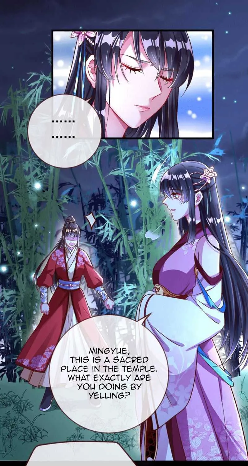 Read Cheating Men Must Die chapter 158 image 16 on Lezhin