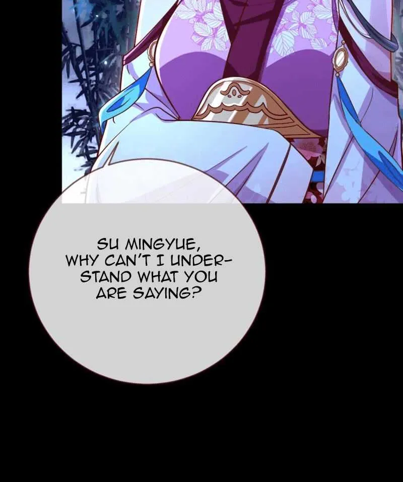 Read Cheating Men Must Die chapter 158 image 19 on Lezhin