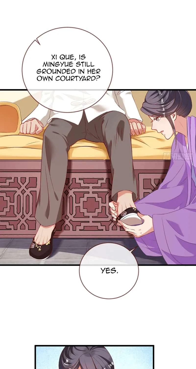 Read Cheating Men Must Die chapter 160 image 1 on Lezhin