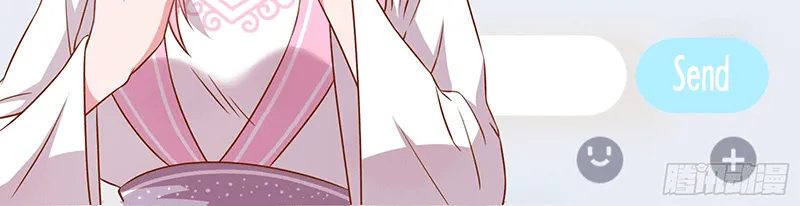 Read Cheating Men Must Die chapter 162 image 43 on Lezhin