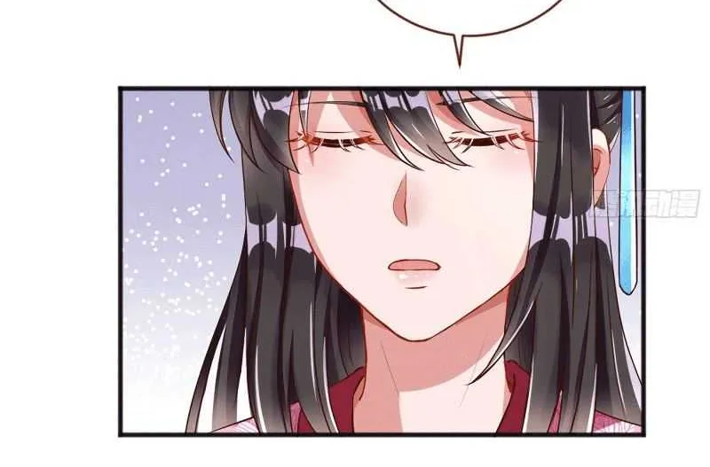 Read Cheating Men Must Die chapter 163 image 29 on Lezhin