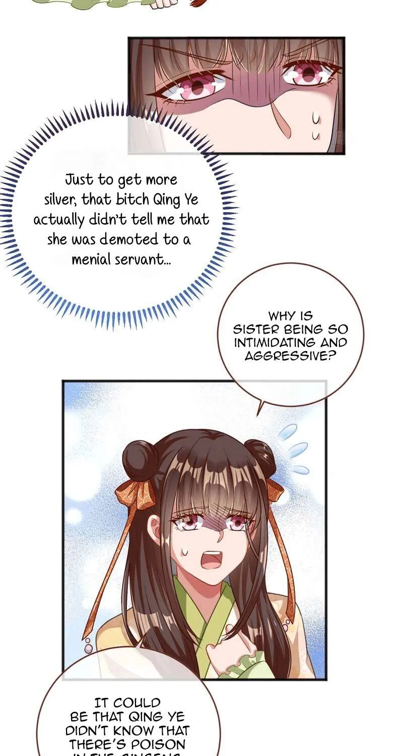 Read Cheating Men Must Die chapter 164 image 3 on Lezhin