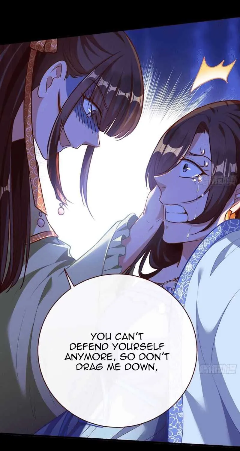 Read Cheating Men Must Die chapter 165 image 7 on Lezhin