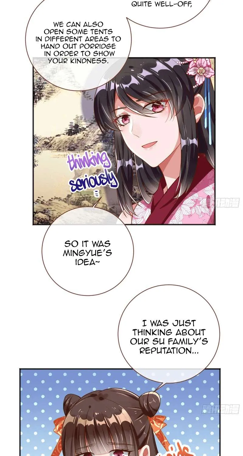 Read Cheating Men Must Die chapter 166 image 17 on Lezhin