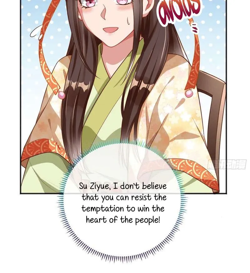 Read Cheating Men Must Die chapter 166 image 18 on Lezhin