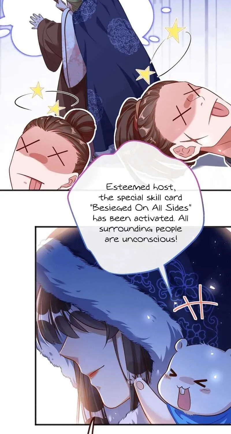 Read Cheating Men Must Die chapter 167 image 28 on Lezhin