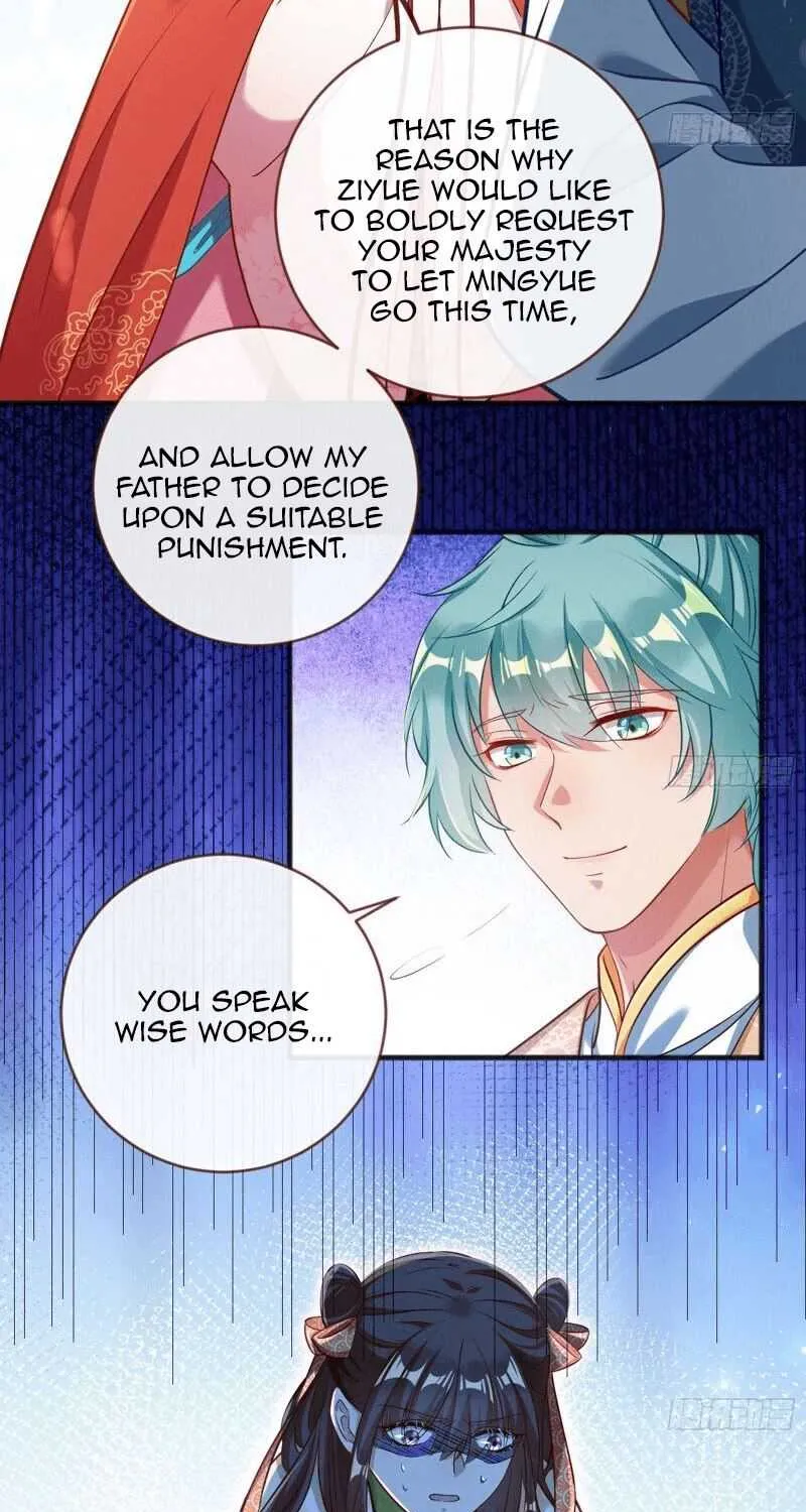 Read Cheating Men Must Die chapter 168 image 13 on Lezhin