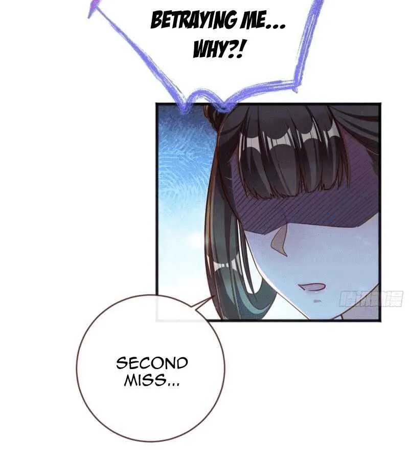 Read Cheating Men Must Die chapter 168 image 37 on Lezhin
