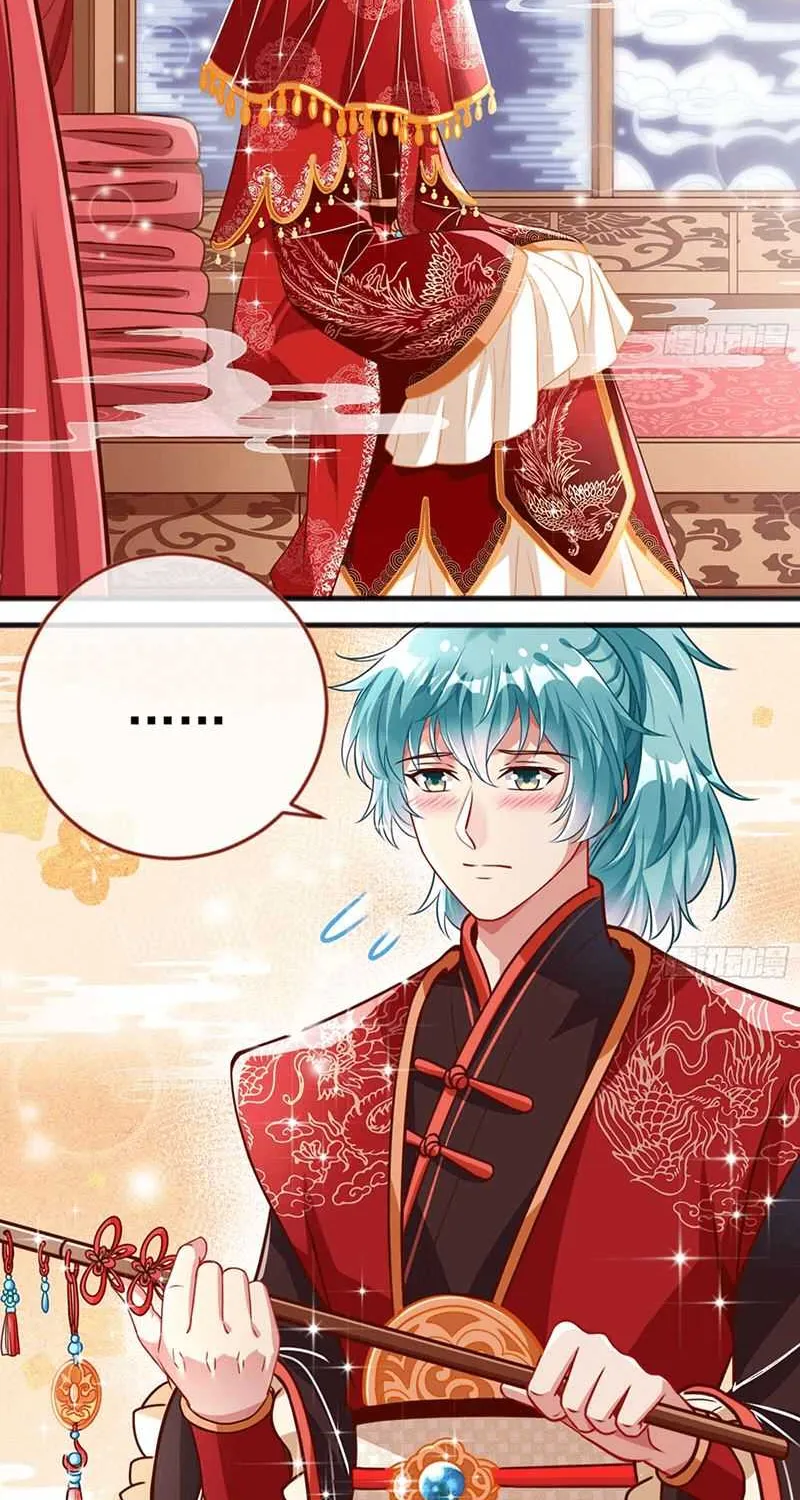 Read Cheating Men Must Die chapter 169 image 26 on Lezhin