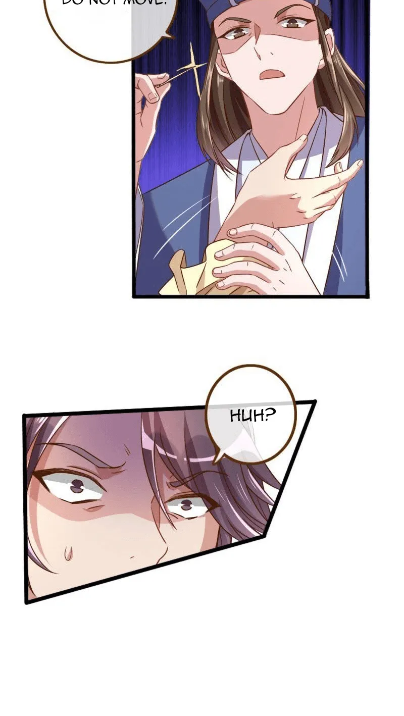 Read Cheating Men Must Die chapter 17 image 3 on Lezhin