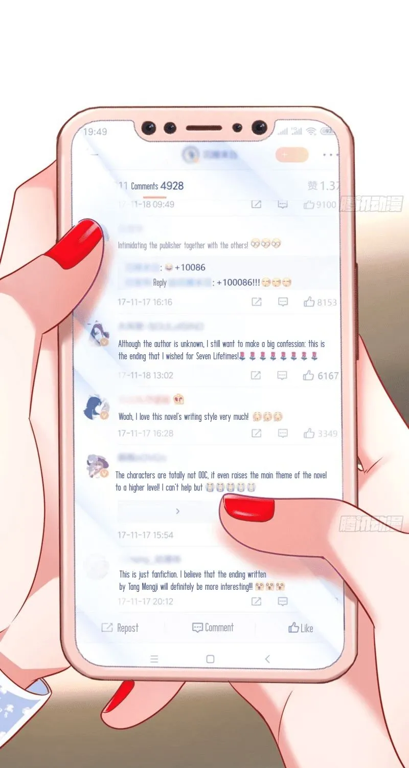 Read Cheating Men Must Die chapter 171 image 18 on Lezhin