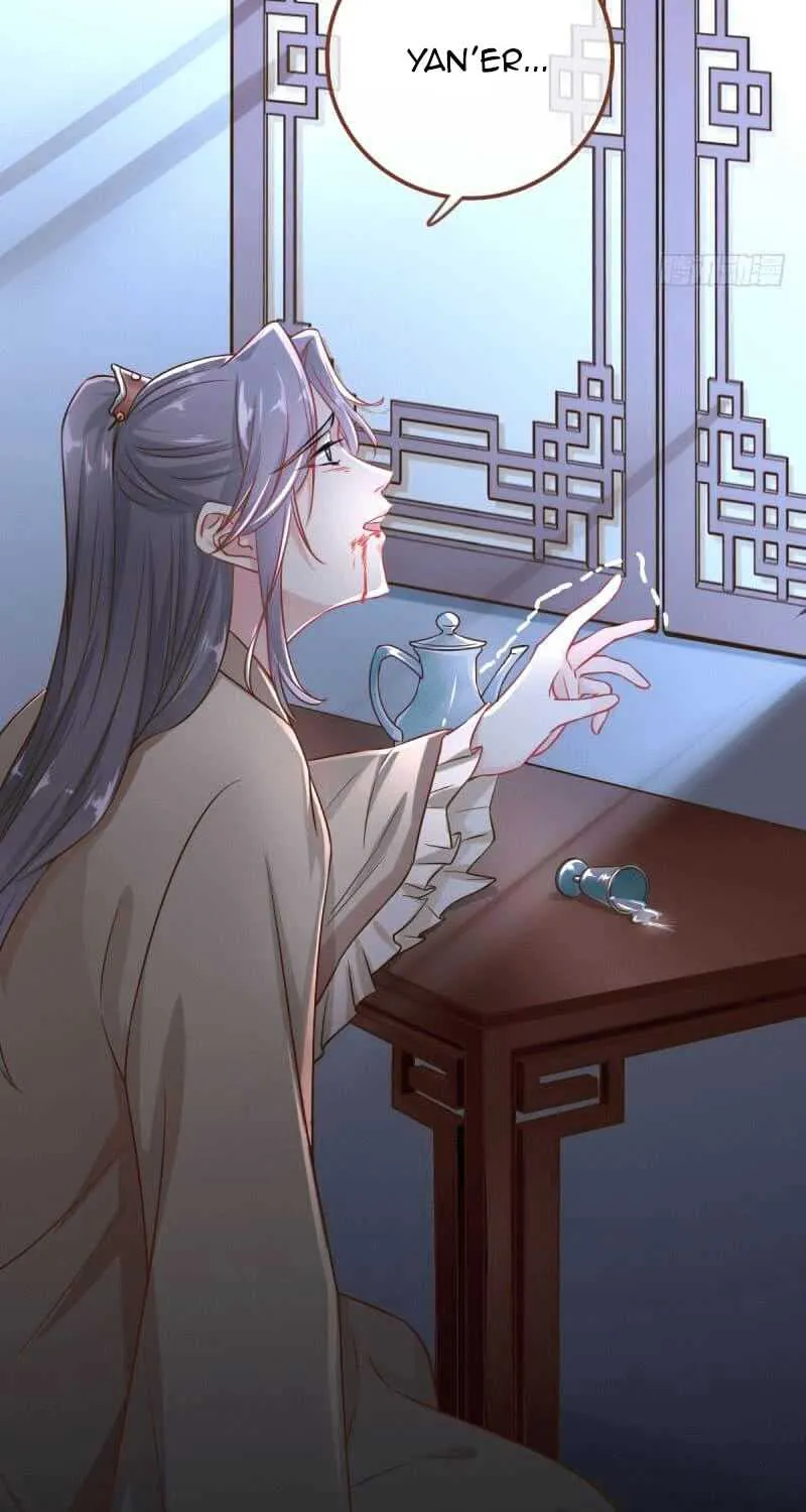 Read Cheating Men Must Die chapter 18 image 26 on Lezhin