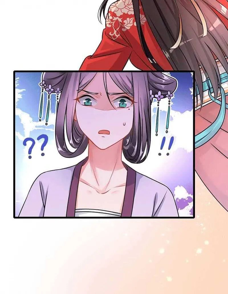 Read Cheating Men Must Die chapter 18 image 7 on Lezhin