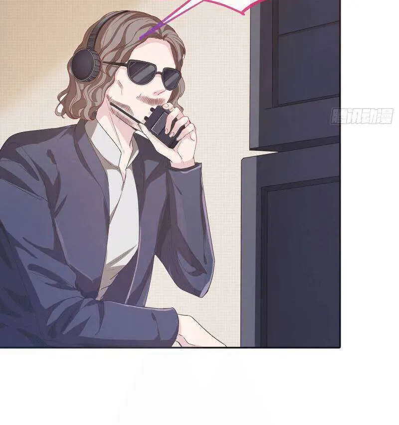 Read Cheating Men Must Die chapter 183 image 3 on Lezhin