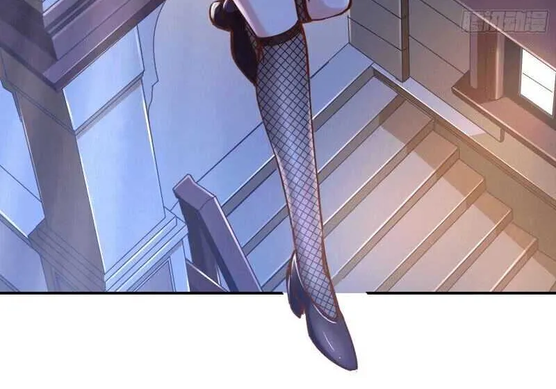 Read Cheating Men Must Die chapter 191 image 32 on Lezhin