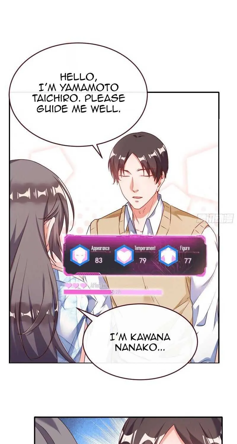 Read Cheating Men Must Die chapter 192 image 35 on Lezhin