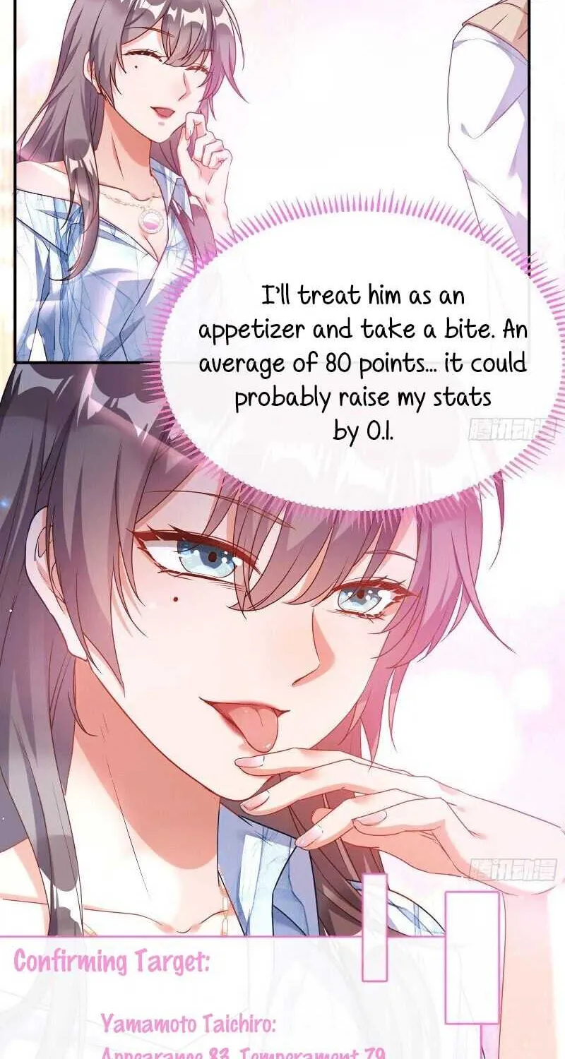 Read Cheating Men Must Die chapter 192 image 38 on Lezhin