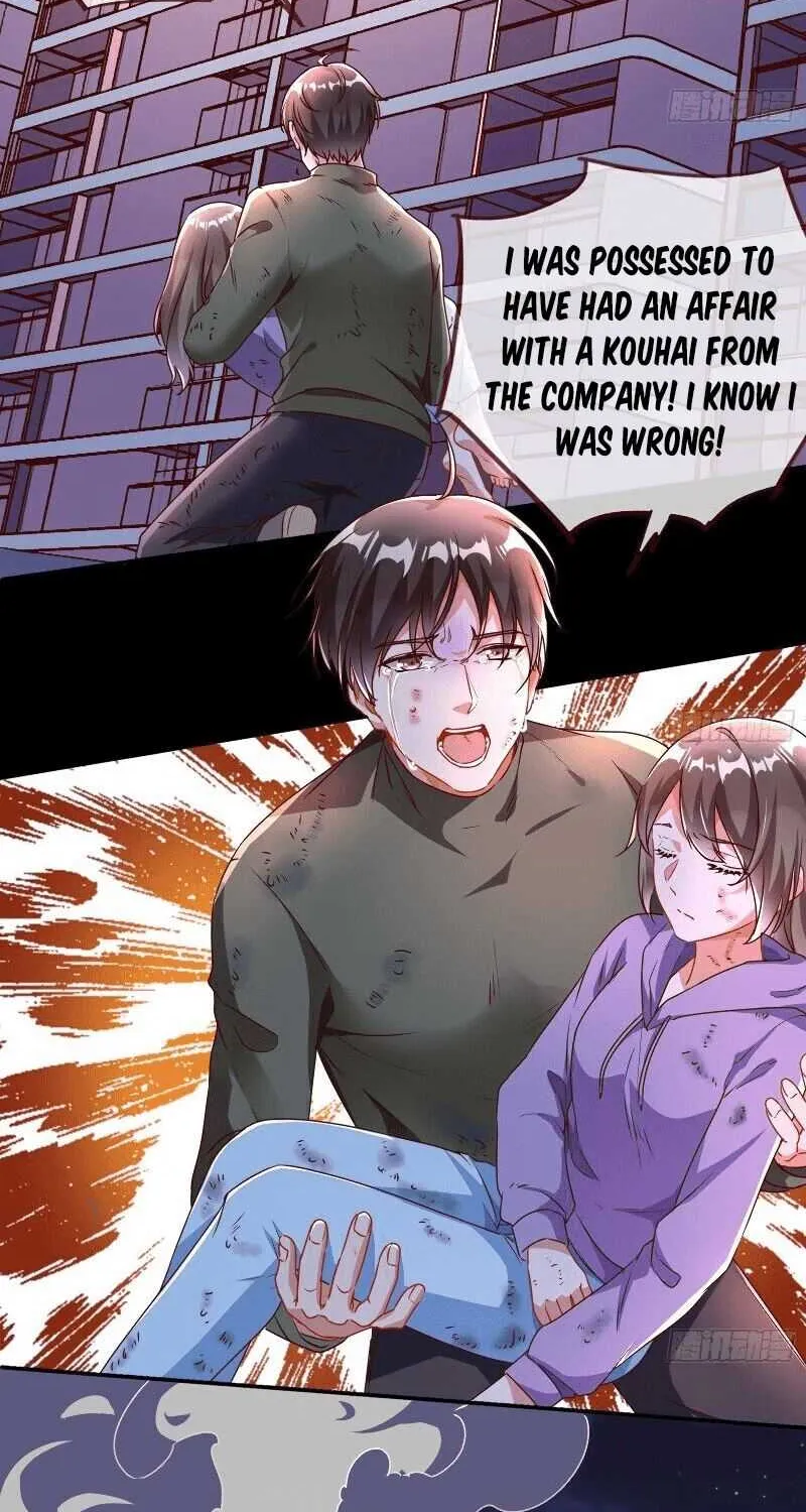 Read Cheating Men Must Die chapter 192 image 41 on Lezhin