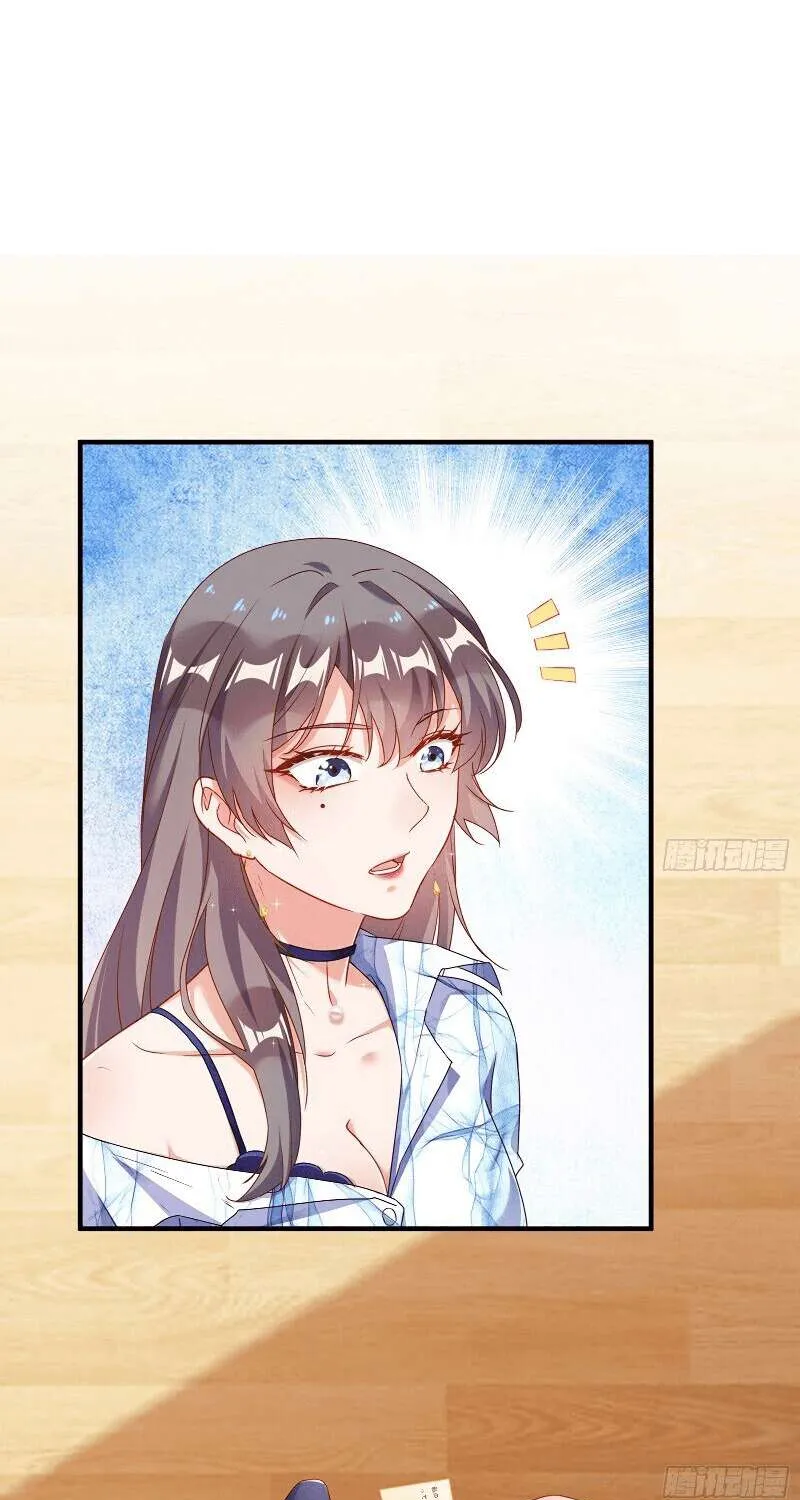 Read Cheating Men Must Die chapter 193 image 12 on Lezhin