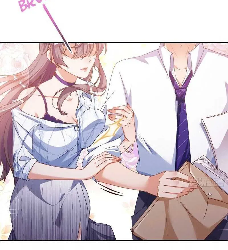 Read Cheating Men Must Die chapter 194 image 13 on Lezhin