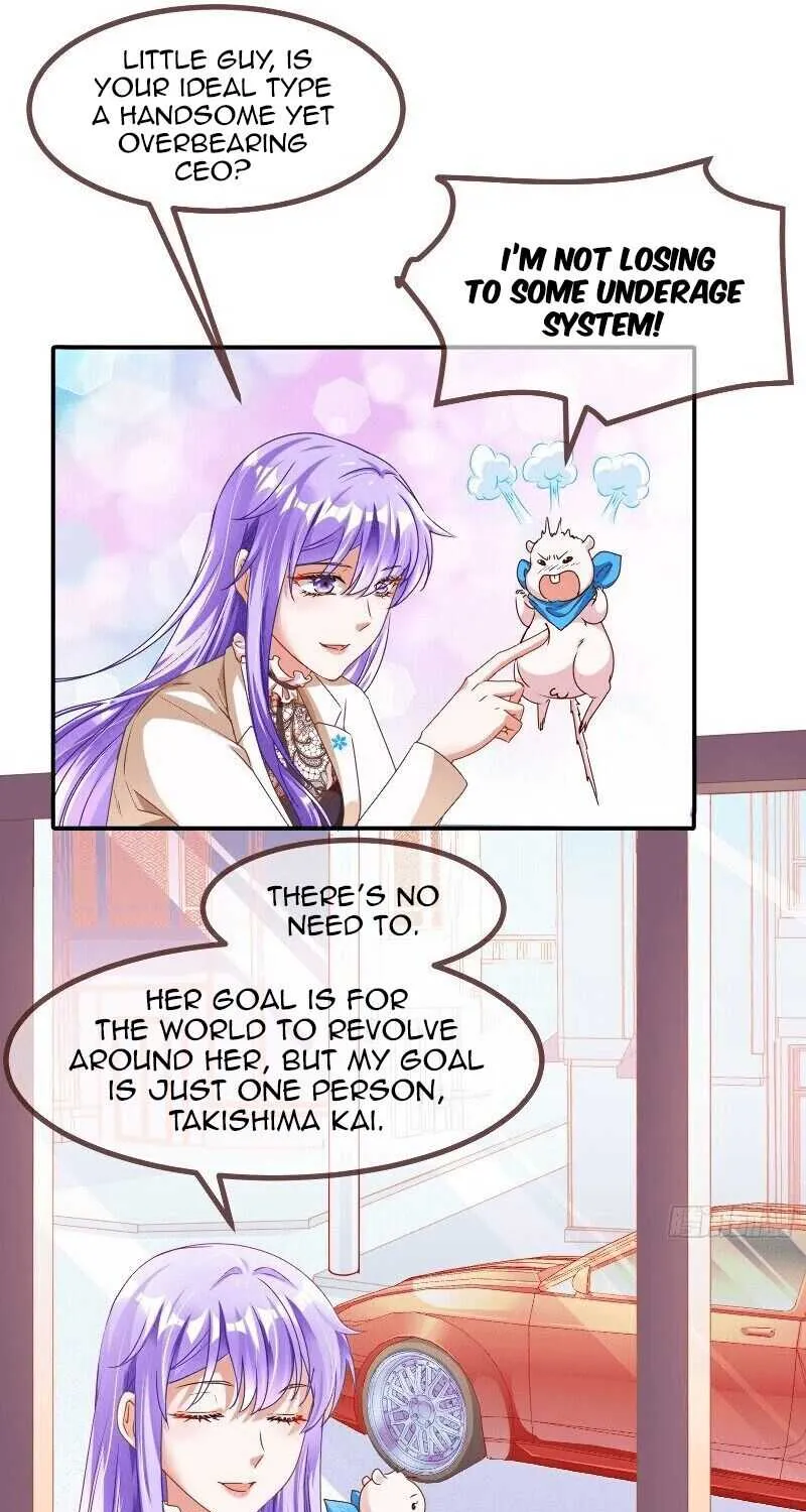 Read Cheating Men Must Die chapter 194 image 45 on Lezhin