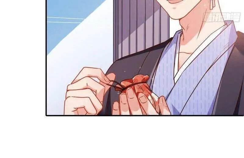 Read Cheating Men Must Die chapter 195 image 39 on Lezhin