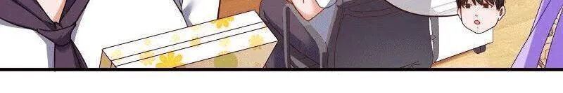 Read Cheating Men Must Die chapter 196 image 17 on Lezhin